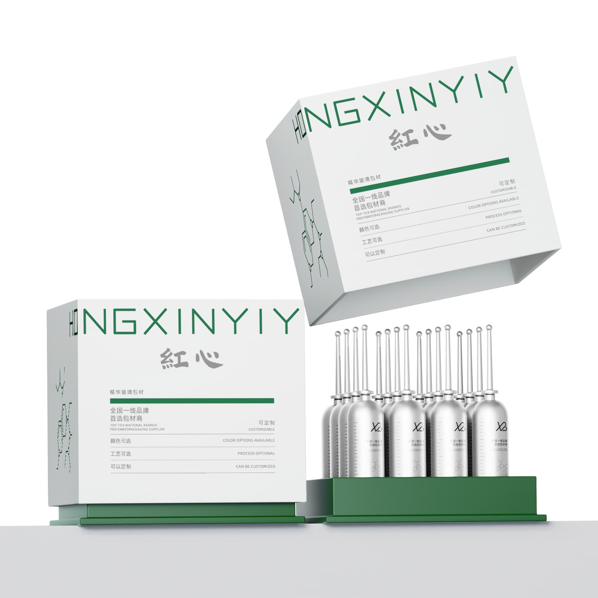 Custom 1ml 3ml 5ml Sloped Shoulder Freshness Bottle for Cosmetics Serum Dispensing Antenna Bottle Disposable Packaging PP