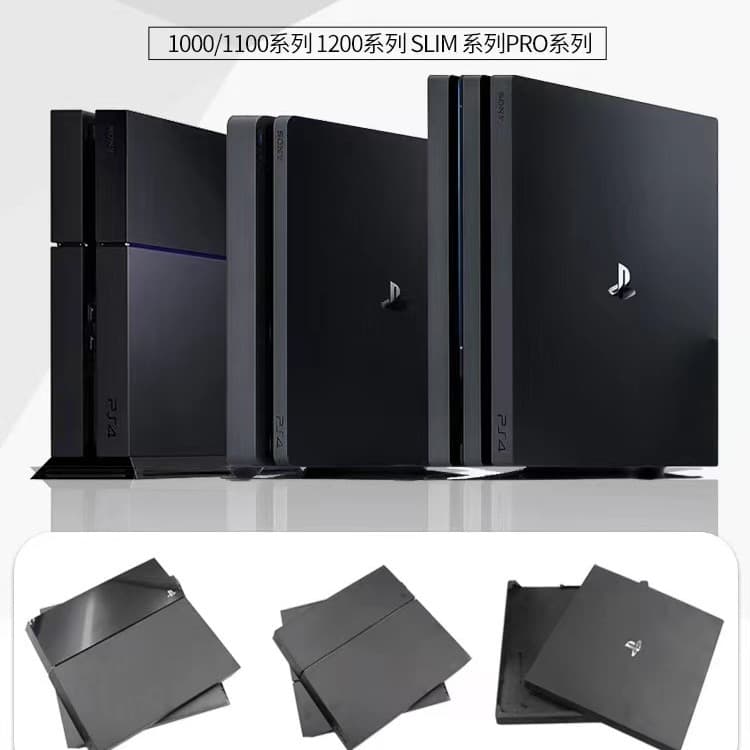 PS4 Pro Slim Replacement Shell for PS4 Thick Machine 1100/1200 Main Host Replacement Shell PS4 Host Case Gaming Console Accessory