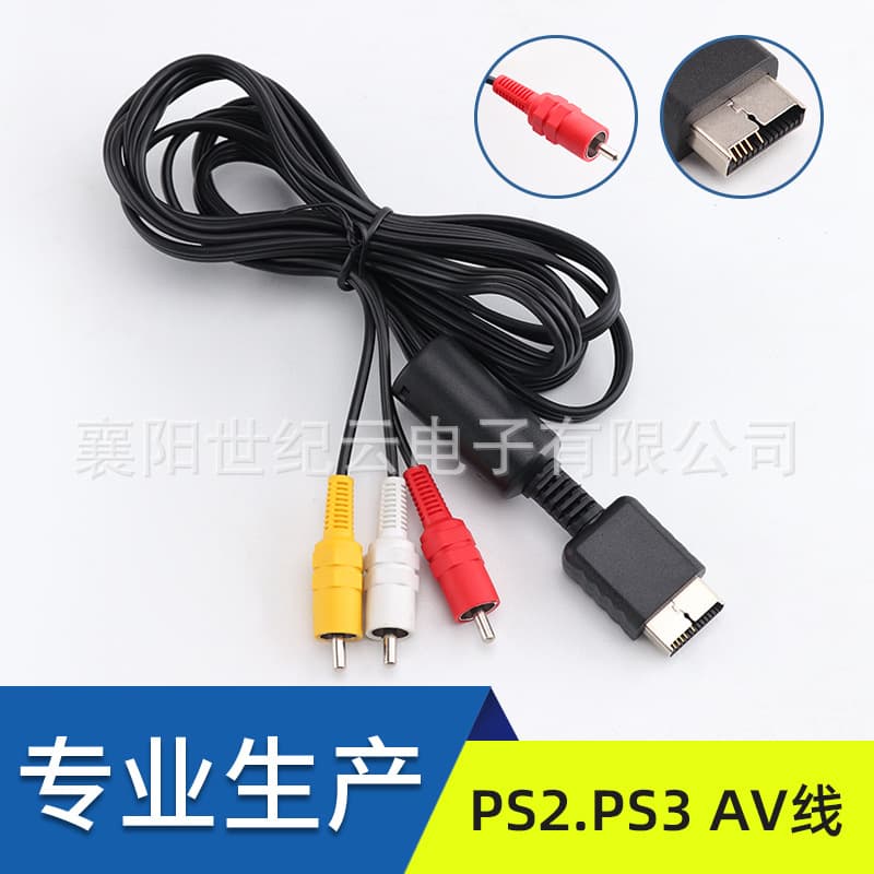 Factory Direct High Quality PS2 PS3 AV Cable Black 1.8m