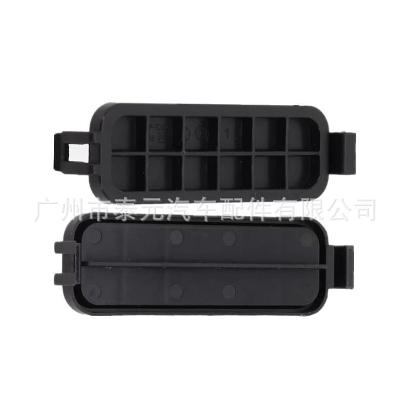 Suitable for 2013-2018 Nissan Sentra air conditioning grid filter element cover 92419-3SG0A