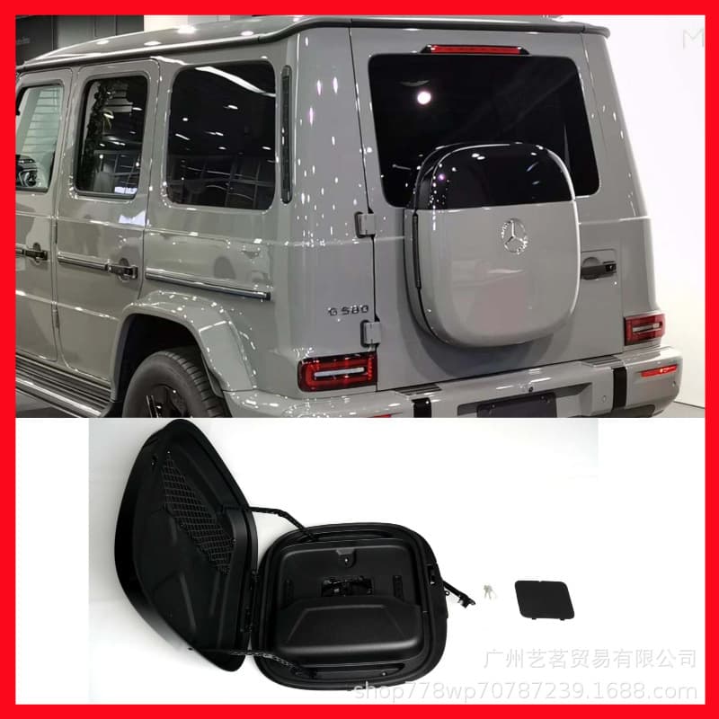Mercedes-Benz G-Class G500 G63 G550 G350 G450 G400 G65 Tailgate Spare Tire Upgrade G580 Small Storage Box