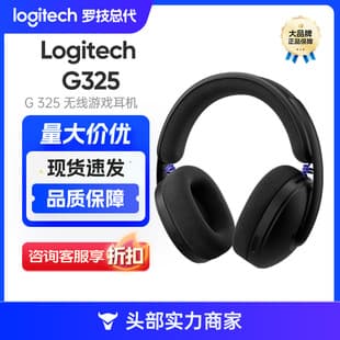 Logitech G G325 Gaming Headset Over-Ear Wireless Bluetooth Dual Mode Esports PC Laptop Noise Cancelling