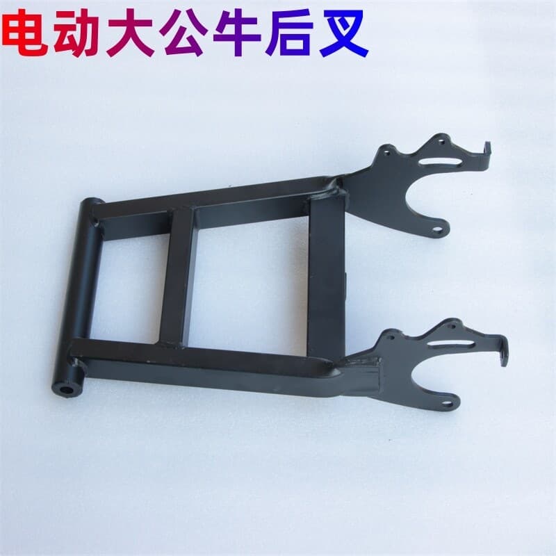 ATV Quad Bike Parts 150-200 Electric Large Sand Buggy Frame Rear Axle Rear Fork Suspension Swing Arm