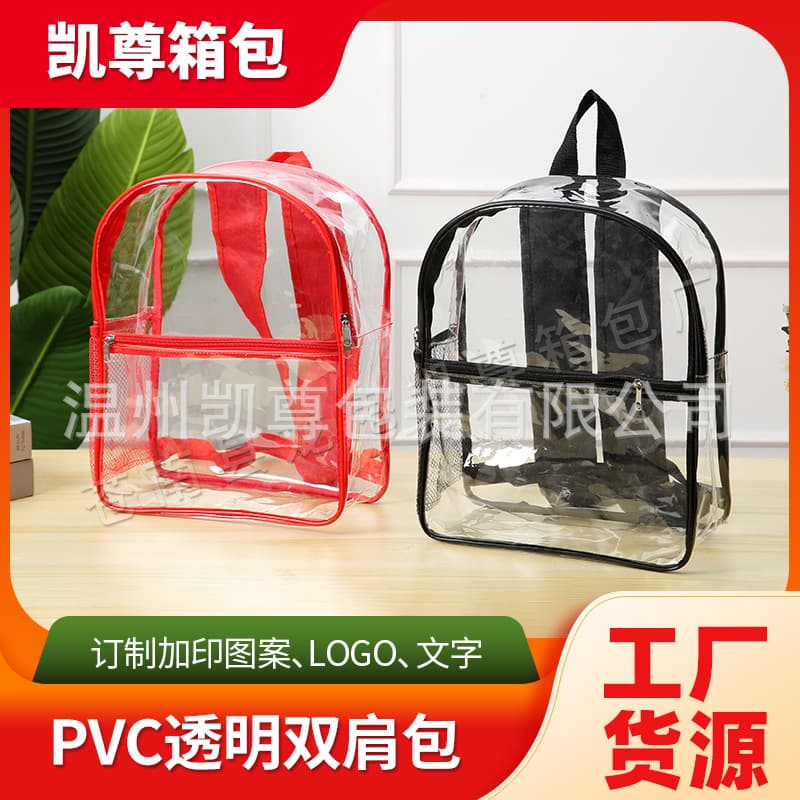 PVC transparent backpack for children, featuring toy blocks and jelly textures. Large capacity.