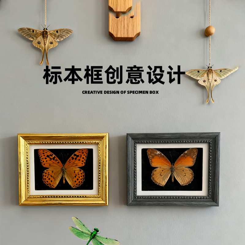 Photo Frame Fridge Magnet Specimen DIY 3D Frame Fridge Magnet Ornament DIY Handcrafted Creative Frame Magnetic