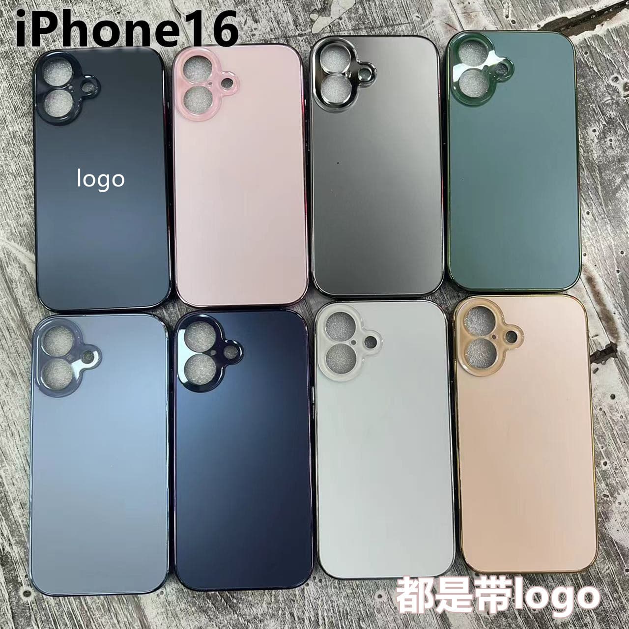 Premium Texture Original Color Phone Case for iPhone 17, Matte Anti-Drop Protective Cover for Apple 16 Pro Max 15