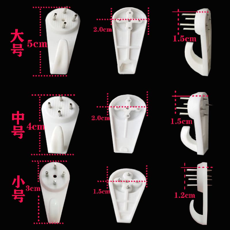Seamless Nails, Invisible Wall Hanging Hooks, Wall Nails, Photo Frame Accessories Wholesale, Seamless Picture Hanging Hooks Manufacturer