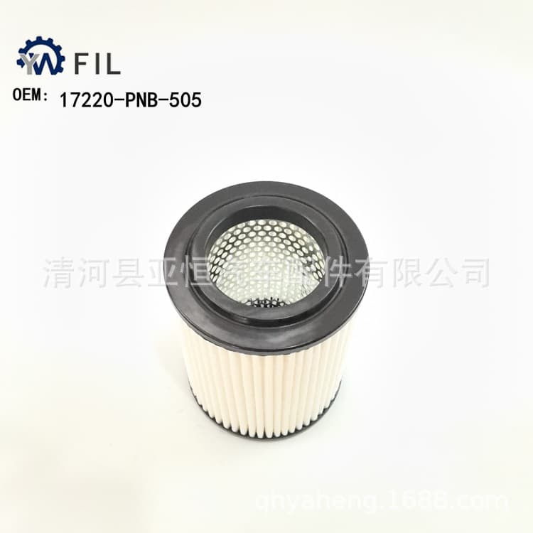 Suitable for CRV Car Air Filter, 17220-PNB-505