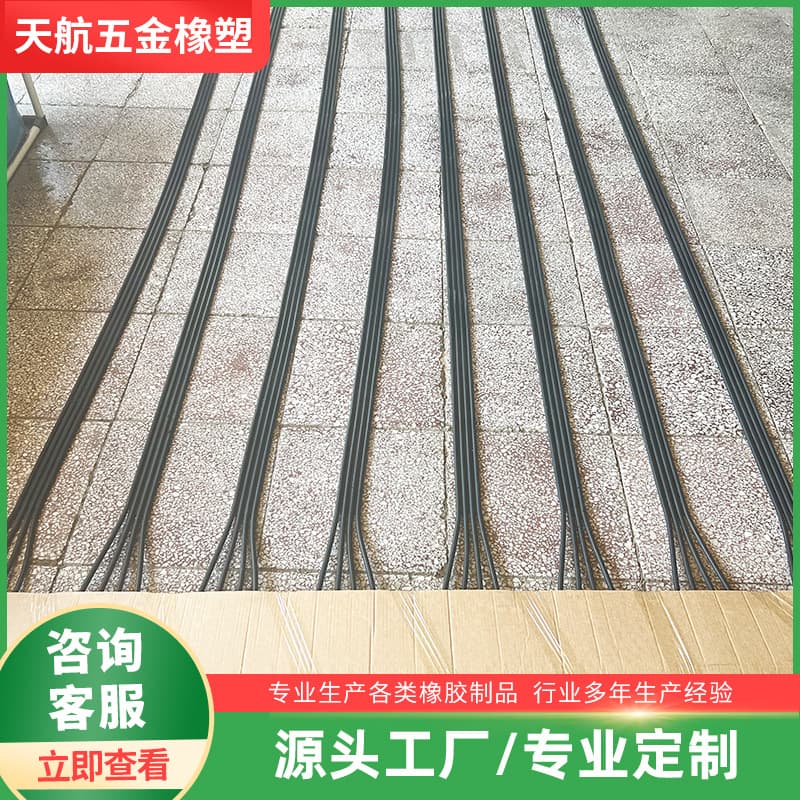 Container Liquid Bag Heating Mat