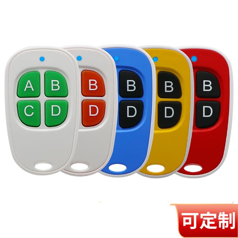 Cross-border New Super Strong Waterproof Wireless Remote Control for Copying, Color Four-Button Garage Door 433MHz Key