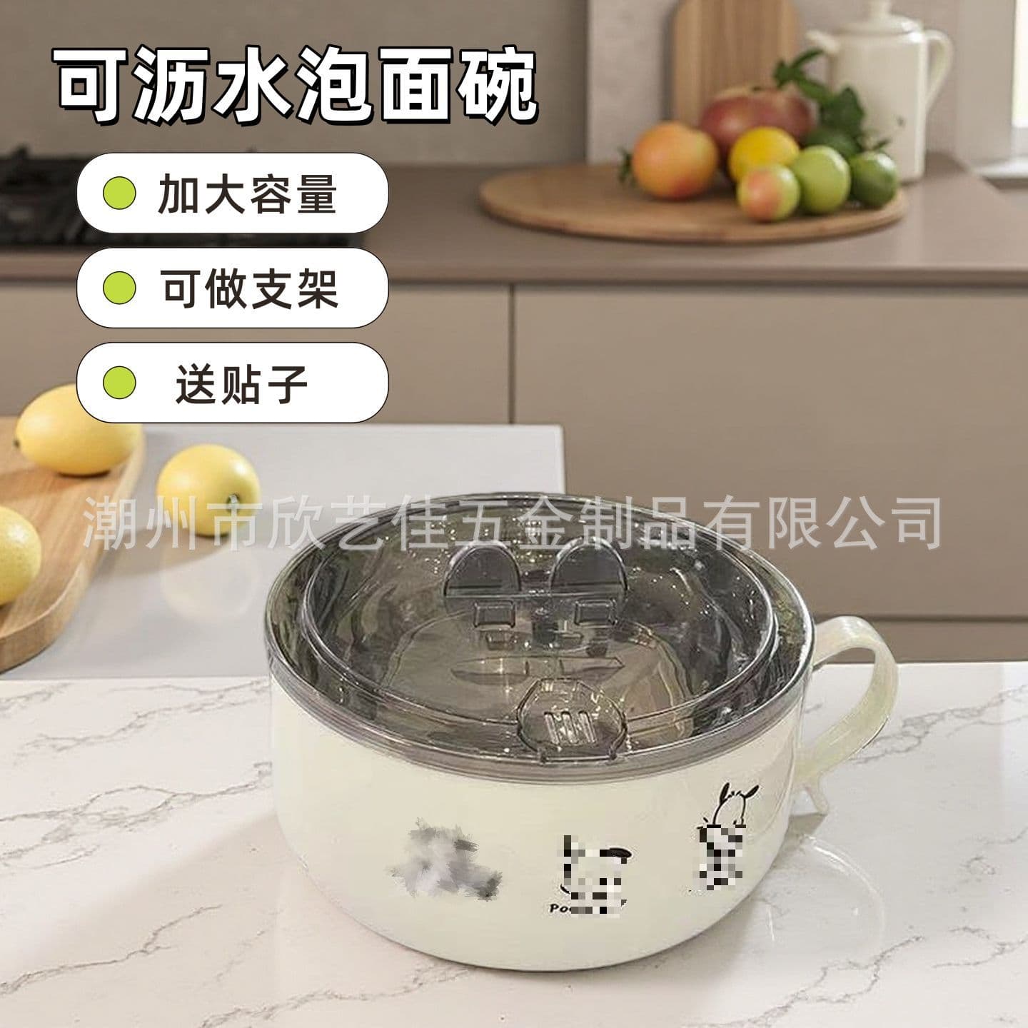 Stainless steel instant noodle bowl, convenient lidded fast food bowl lunch box for office workers in canteens, rice bowl artifact for dormitory college students