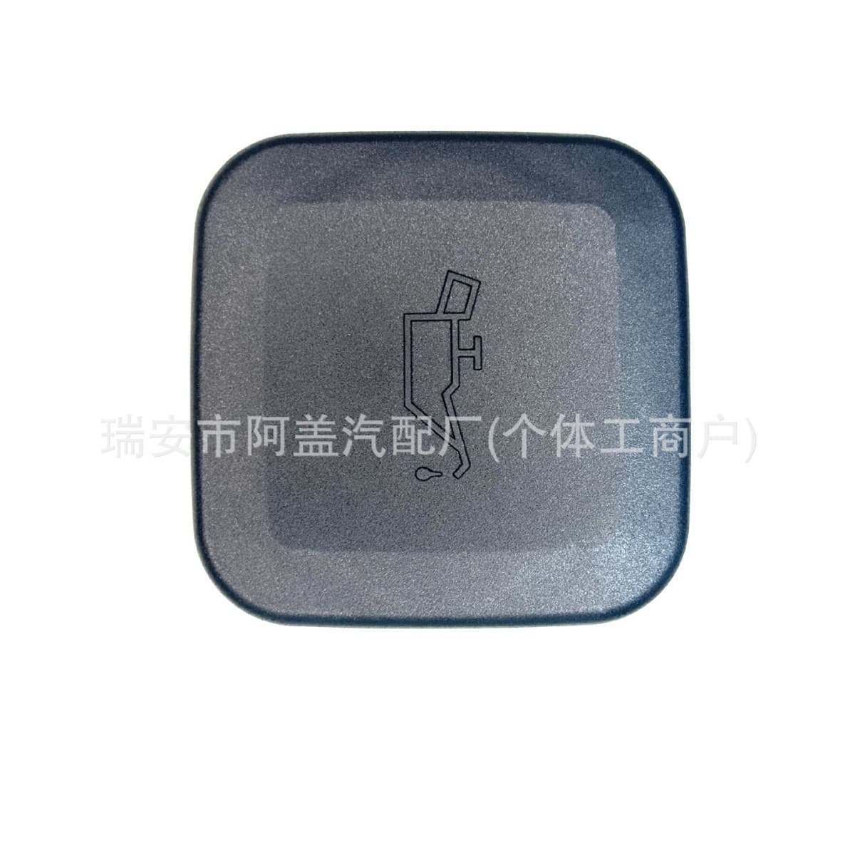 Cross-border Exclusive For BMW Oil Cap 11121743294 11127509328 11121727696