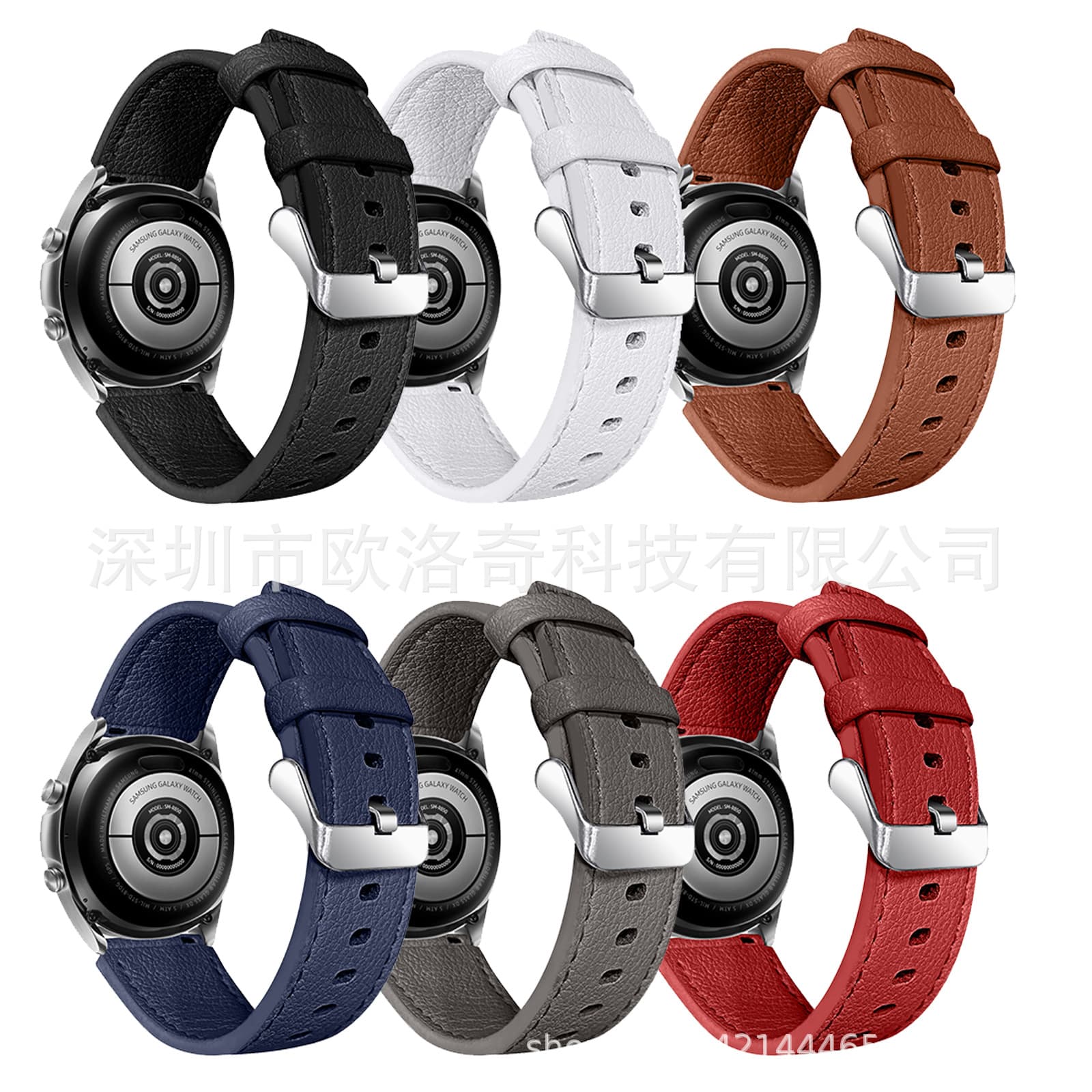 Suitable for Fitbit versa/versa lite military leather strap versa2 smart watch strap