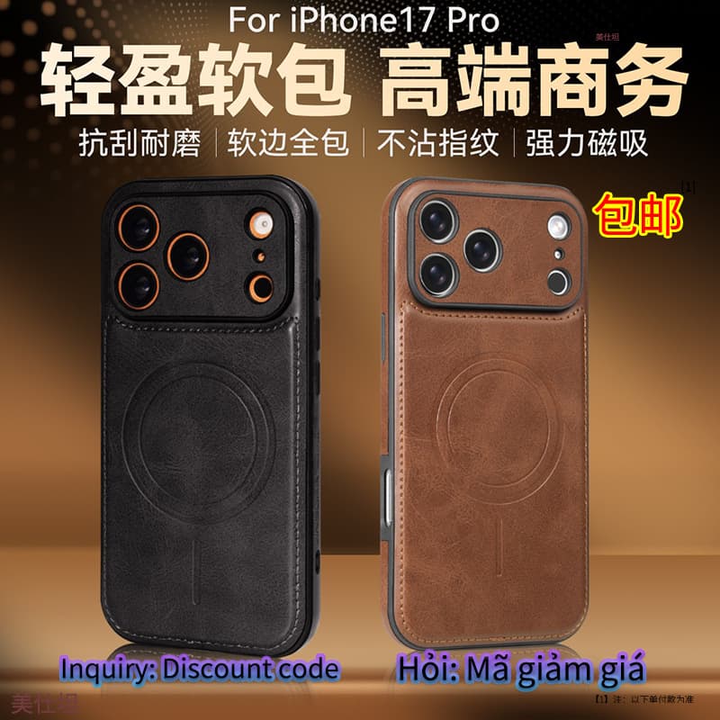 Magnetic Case for iPhone 17 Pro Max, iPhone 16, Full Coverage, Shockproof, 15PM, 14, Men, 13, Women, 12, Leather Cover