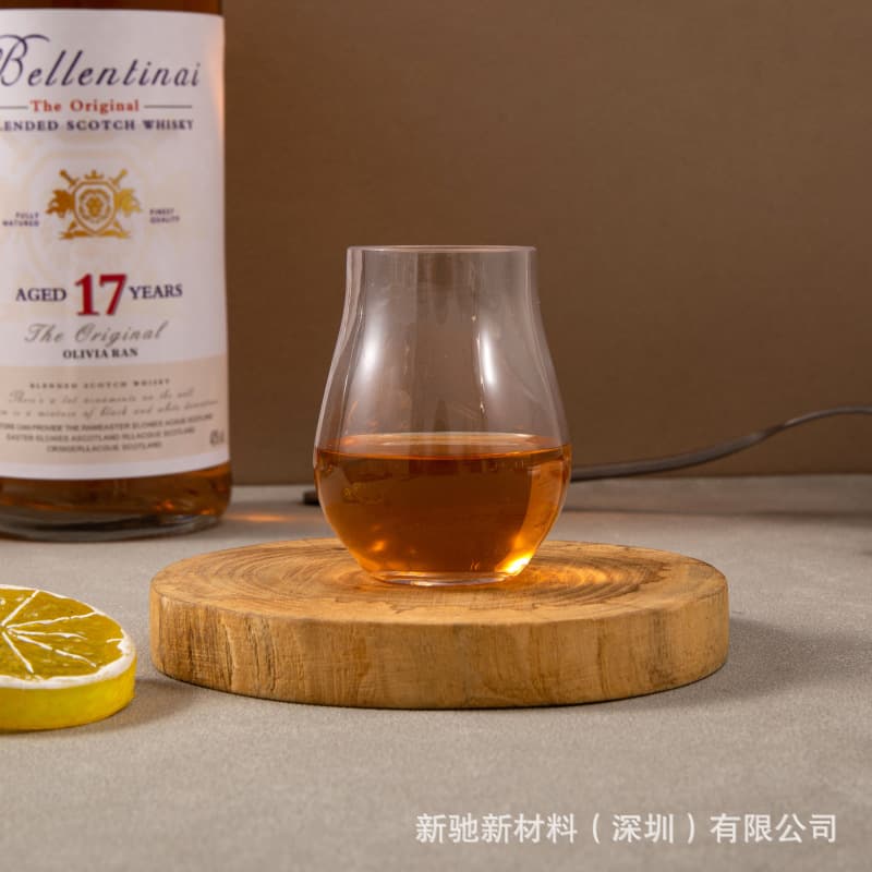 90ml Plastic Shot Glass 3oz Plastic Whiskey Cup Creative Unbreakable Whiskey Glass Liquor Whiskey Wholesale