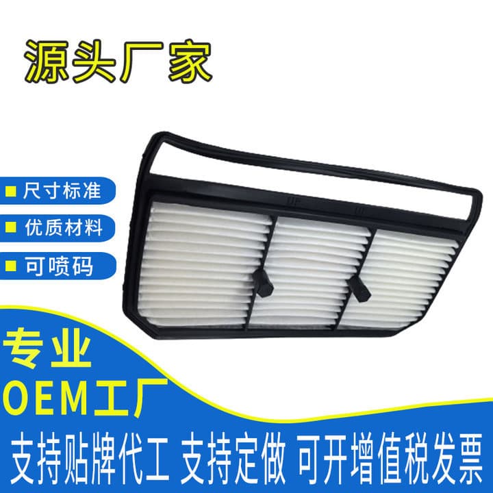28113DF100 is an air filter element/air filter suitable for export vehicles.