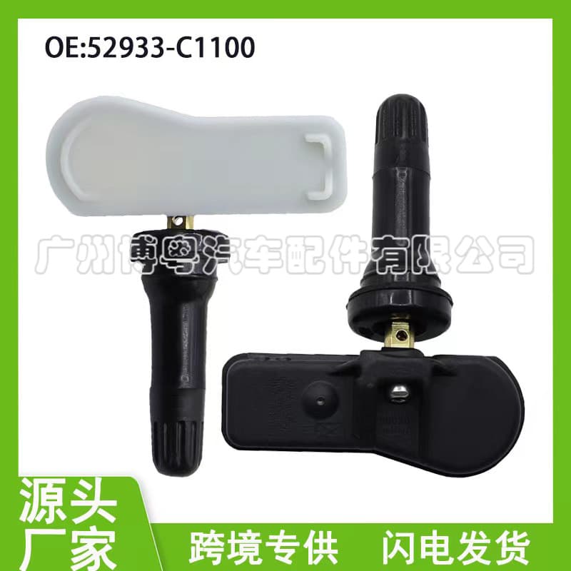 52933-C1100 TPMS Sensor for Hyundai Kia Hyundai Tucson Sonata Auto Parts