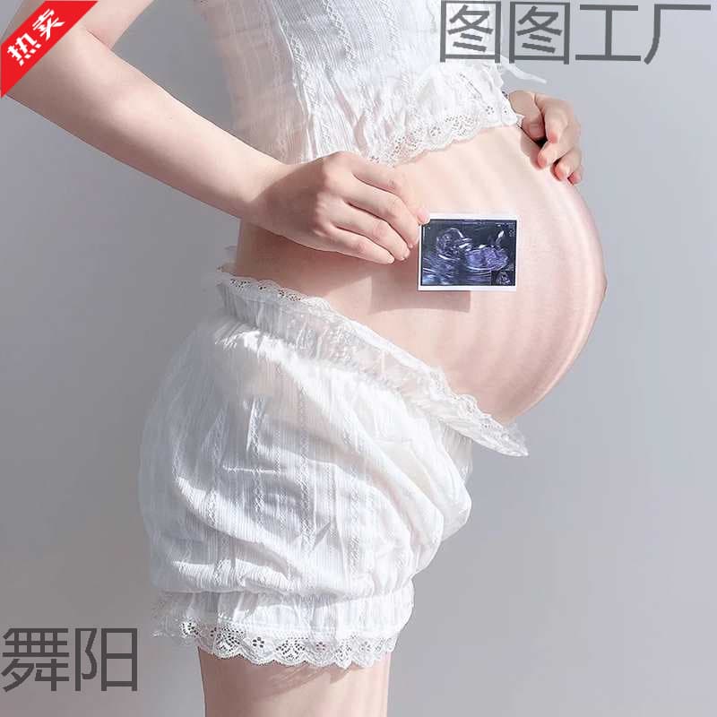 Maternity Photography Dress for White Lace Fairy Style Portrait, Summer Photo Shoot Clothes for Pregnant Women Art Photography