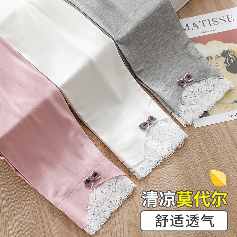Modal Girls' Leggings Summer Thin A-Class Outer Wear for Dresses Children's Baby Girl Long Pants
