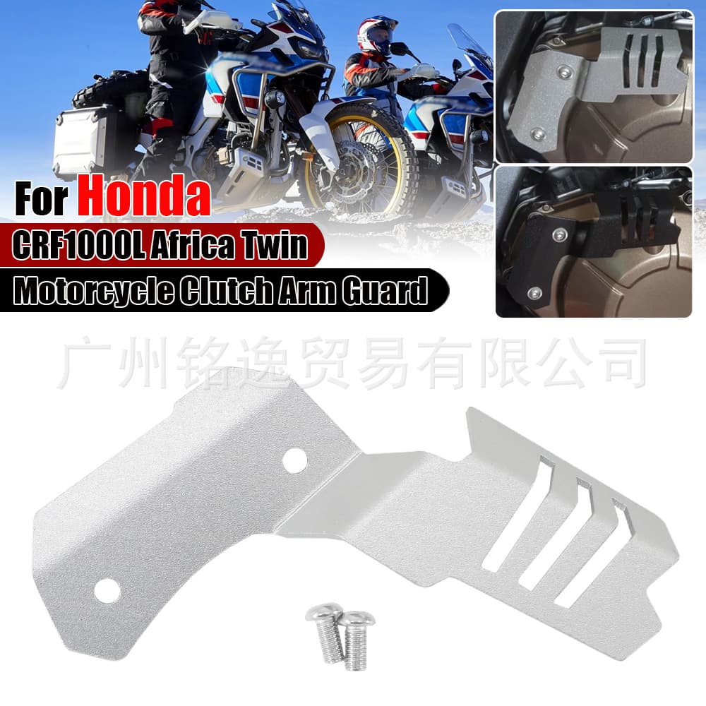 Engine Protection Cover Guard Modification for Honda Africa Twin CRF1000L Motorcycle