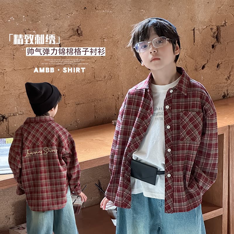 Aimobaibei Children 2025 Fall Korean Style Handsome Embroidered Loose Plaid Shirt Big Kids Stretch Casual Jacket