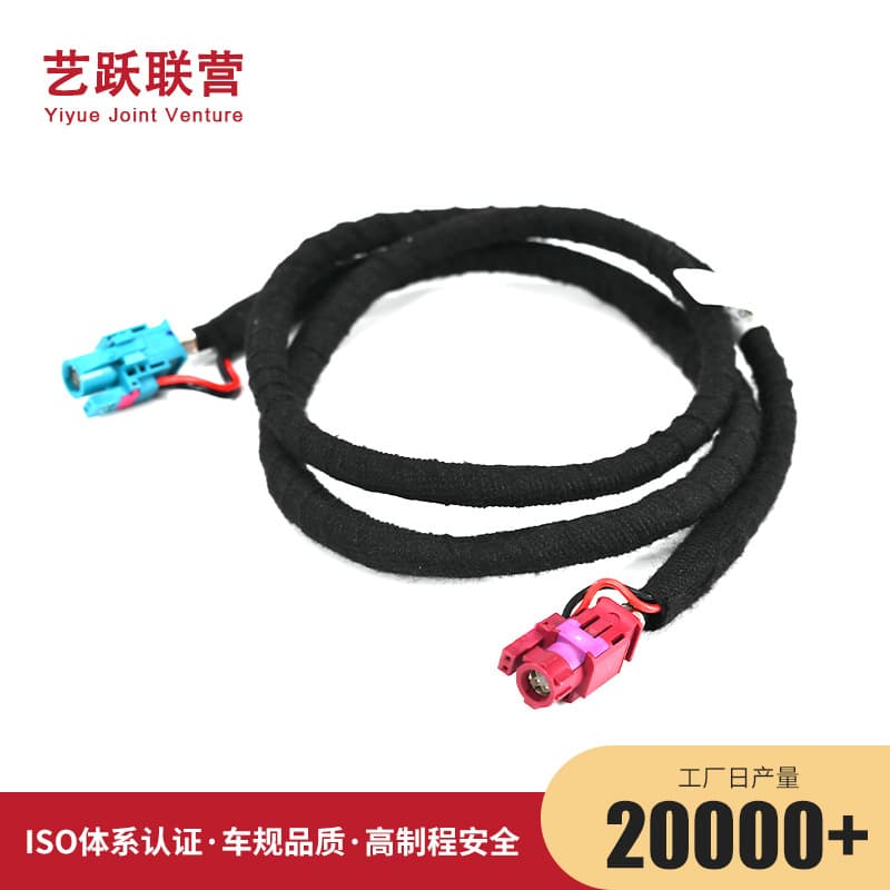 Custom HSD Automotive Sunroof Control Wires, Door and Window Control Cables, and Electronic Connection Harnesses