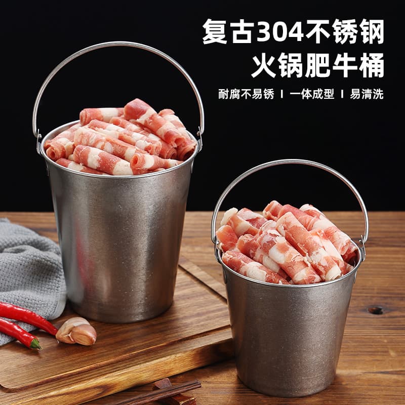 Retro Stainless Steel Ice Bucket, Snack Carry Bucket for Fries and Fried Chicken, Bar Restaurant Ice Cube Bucket, Creative Fried Food Basket