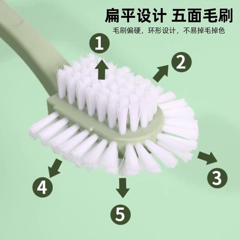 Five-sided shoe brush, large multi-functional cleaning brush, hard-bristle brush, plastic laundry shoe brush, household long-handle shoe cleaning brush