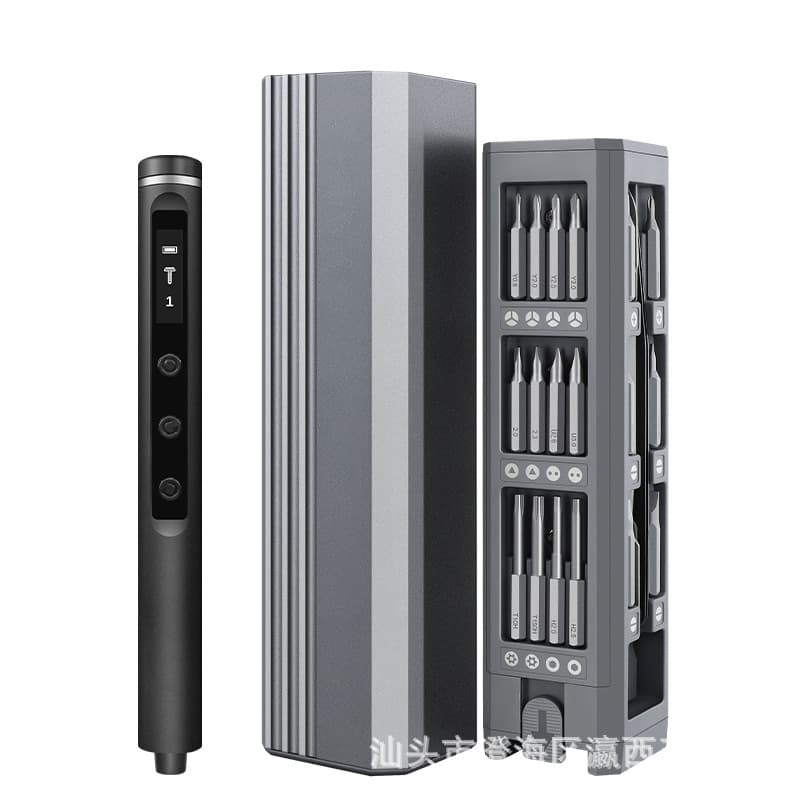 48-in-1 Precision Screwdriver Set in Square Case, Multi-Function Tool for Daily Disassembly and Repair