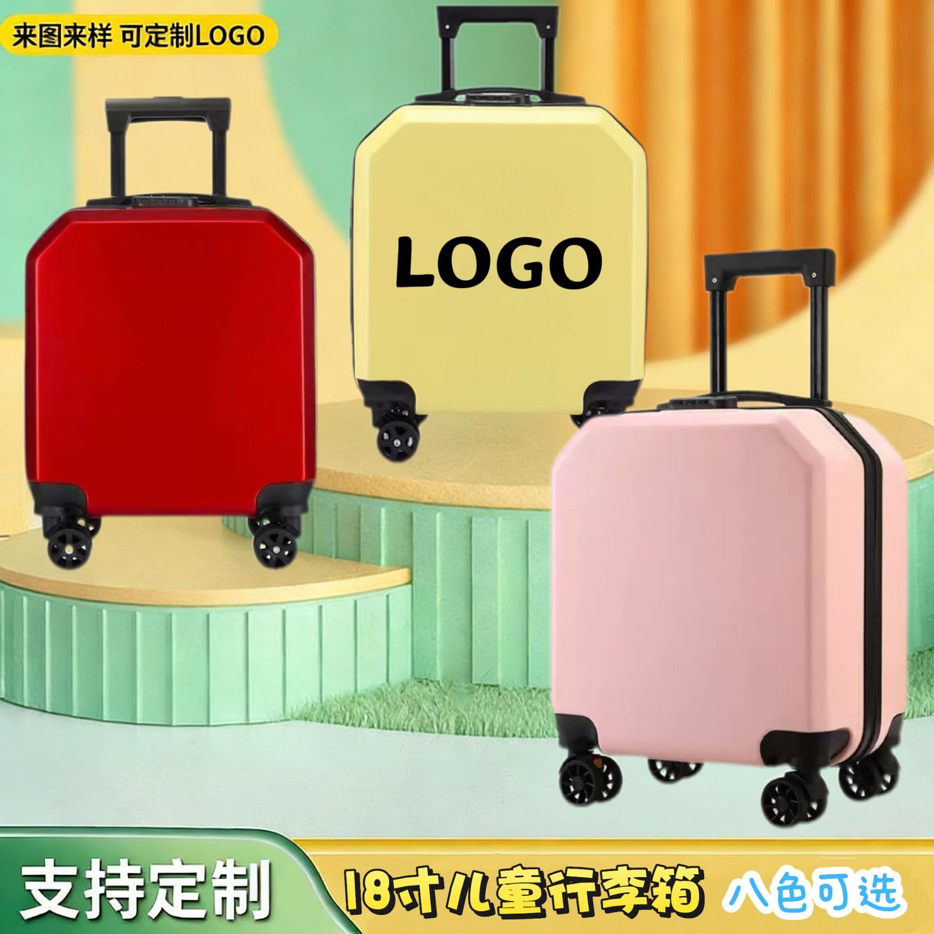 Cartoon Kids Luggage 18-inch Password Lock Trolley Case Spinner Wheel Travel Suitcase Custom Logo Promotional Gift Box