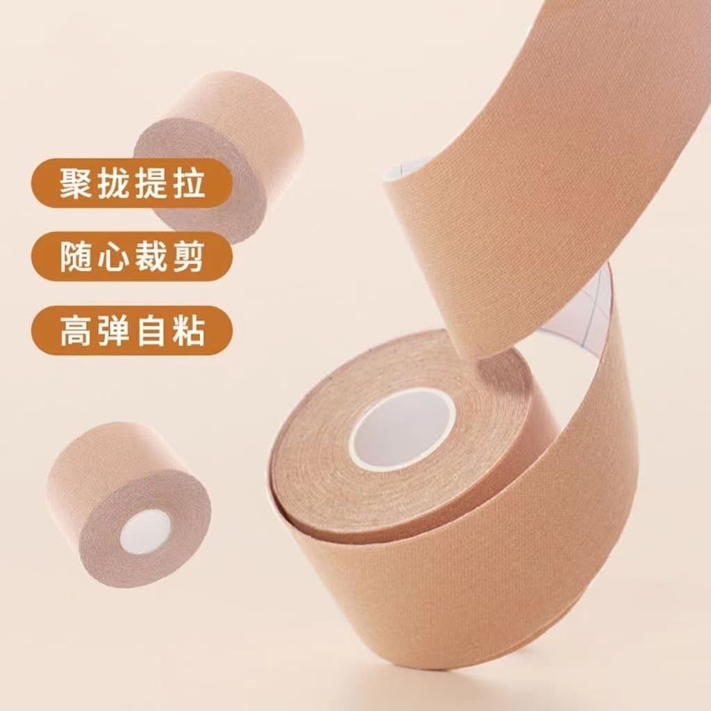 Anti-Wardrobe Malfunction Tape, Invisible Nipple Covers, Anti-Side Spill Breathable Sweatproof Lift & Enhance Breast Stickers