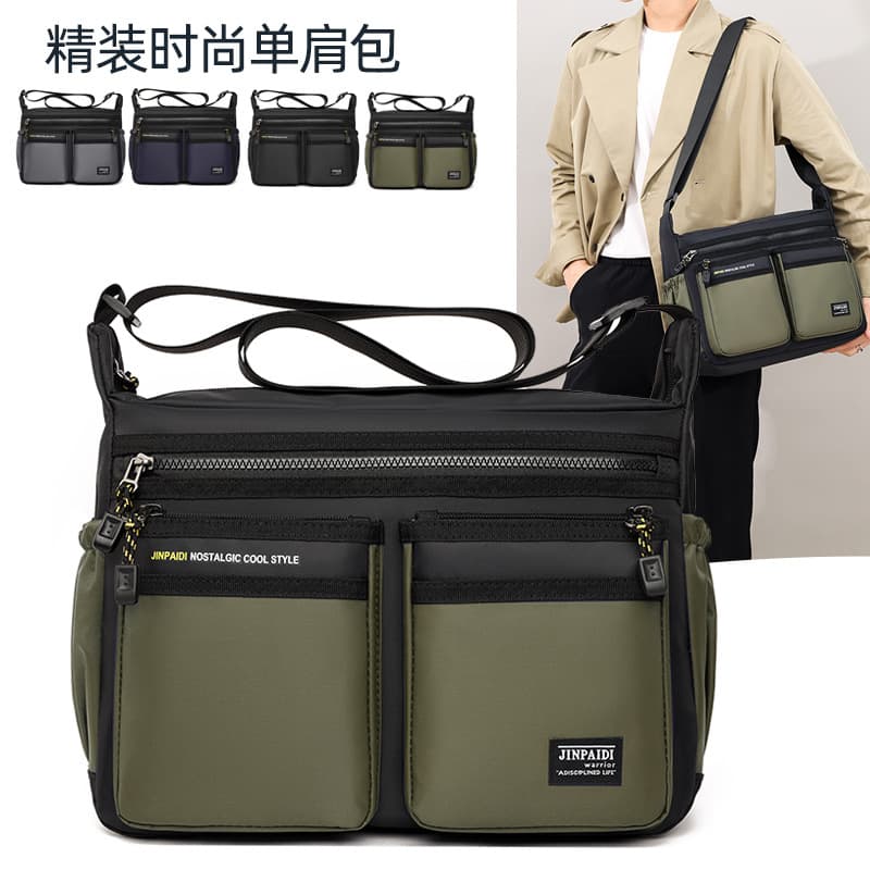 Men's Single Shoulder Bag Crossbody Bag Large Capacity Multifunctional Oxford Cloth Men's Bag Fashion Trend Business Casual Bag