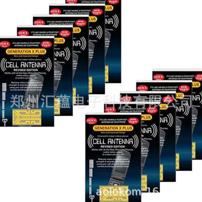AOLOKOM Cross-border E-commerce Cell Phone Signal Booster Gen X
