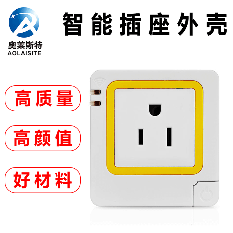 Zigbee Timer Switch Smart Home RF433 Zigbee Solution Wireless Smart Socket WiFi Shell