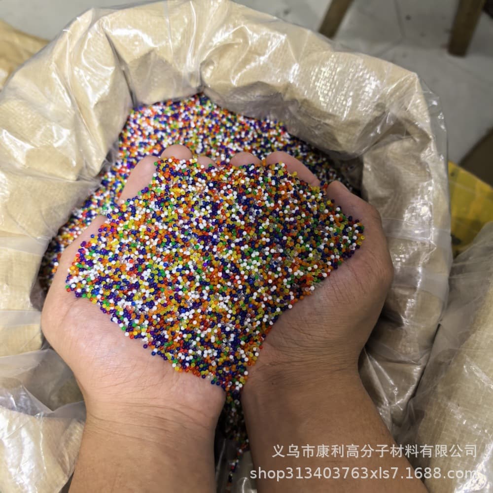 7-8mm Water Beads Expanding Gel Balls, Water Pearls, Eco-Friendly Non-Toxic, Multi-Color Options, Suitable for Cross-Border E-Commerce