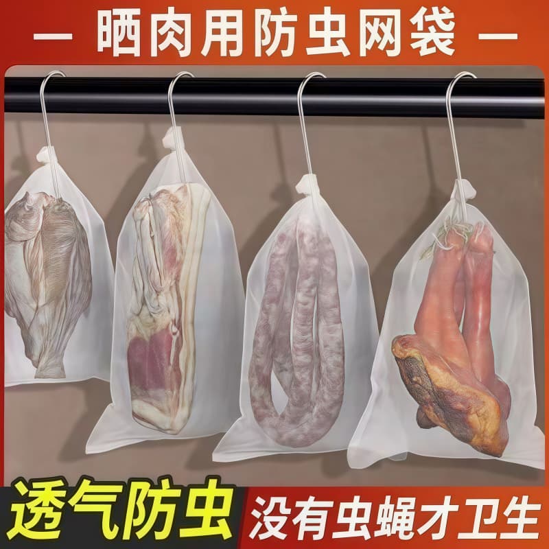 Alibaba-1688 product cannot be viewed or has been removed