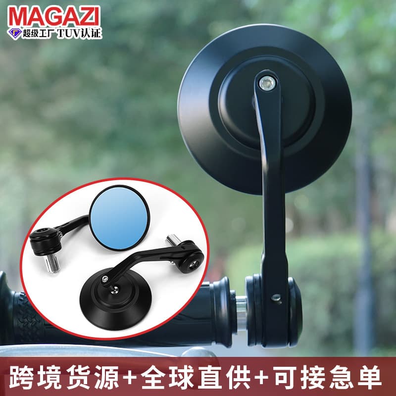 Motorcycle Rearview Mirror Modified Mirror Handlebar Mirror Reflector Sports Car Rearview Mirror Haojue Suzuki Ufr150
