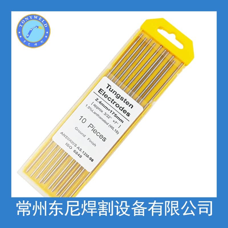 [Factory price wholesale] Lanthanated tungsten rod, tungsten needle, gold tip WL15 175MM*2.4, tungsten needle electrode