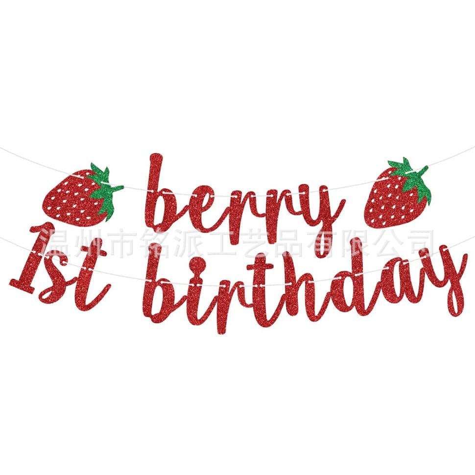 Amazon Strawberry Theme Birthday Banner, Baby 1st Birthday Happy Birthday Strawberry Glitter Banner