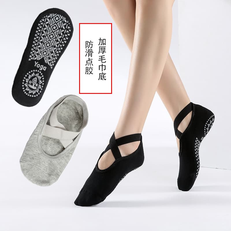 New Autumn/Winter Terry Yoga Socks, Thickened Cross Straps, Round Toe, Pilates Sports Socks, Amazon YOGA SOCKS