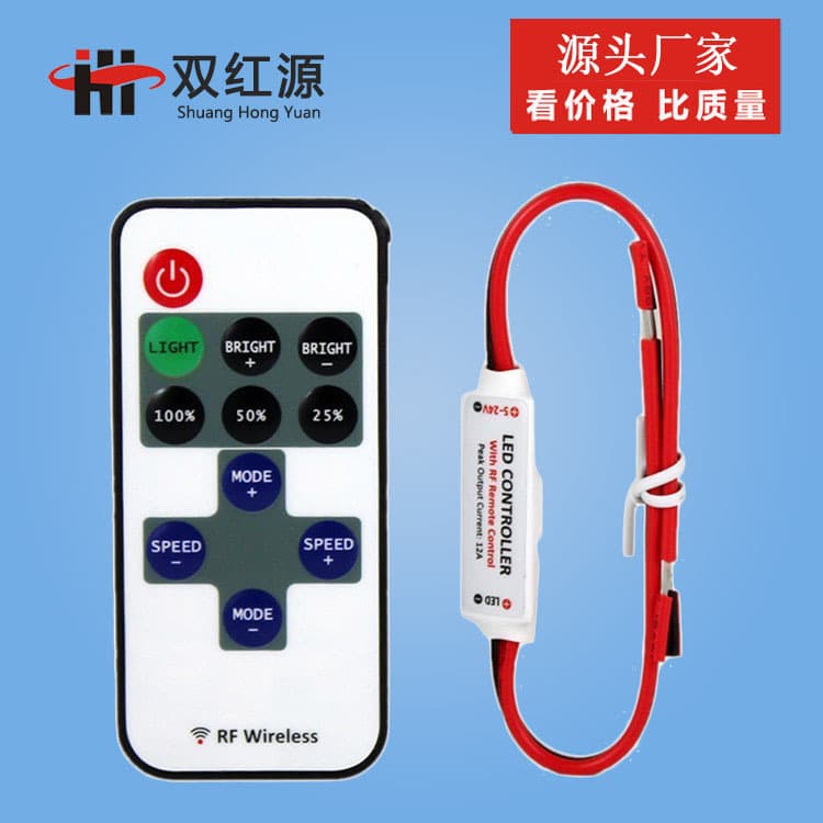 Manufacturer Dual Red Source 11-key Monochrome Controller Single-channel Wireless Radio Frequency Brightness Dimmer LED Strip Controller