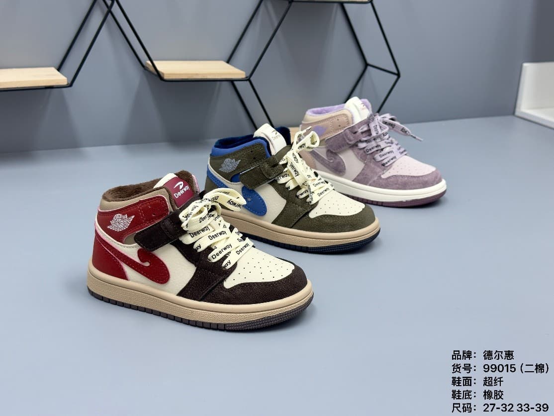 2025 Deerhui Winter Leather Lined High-Top Skate Shoes Fashion Trendy Kids' Shoes Wholesale 99015