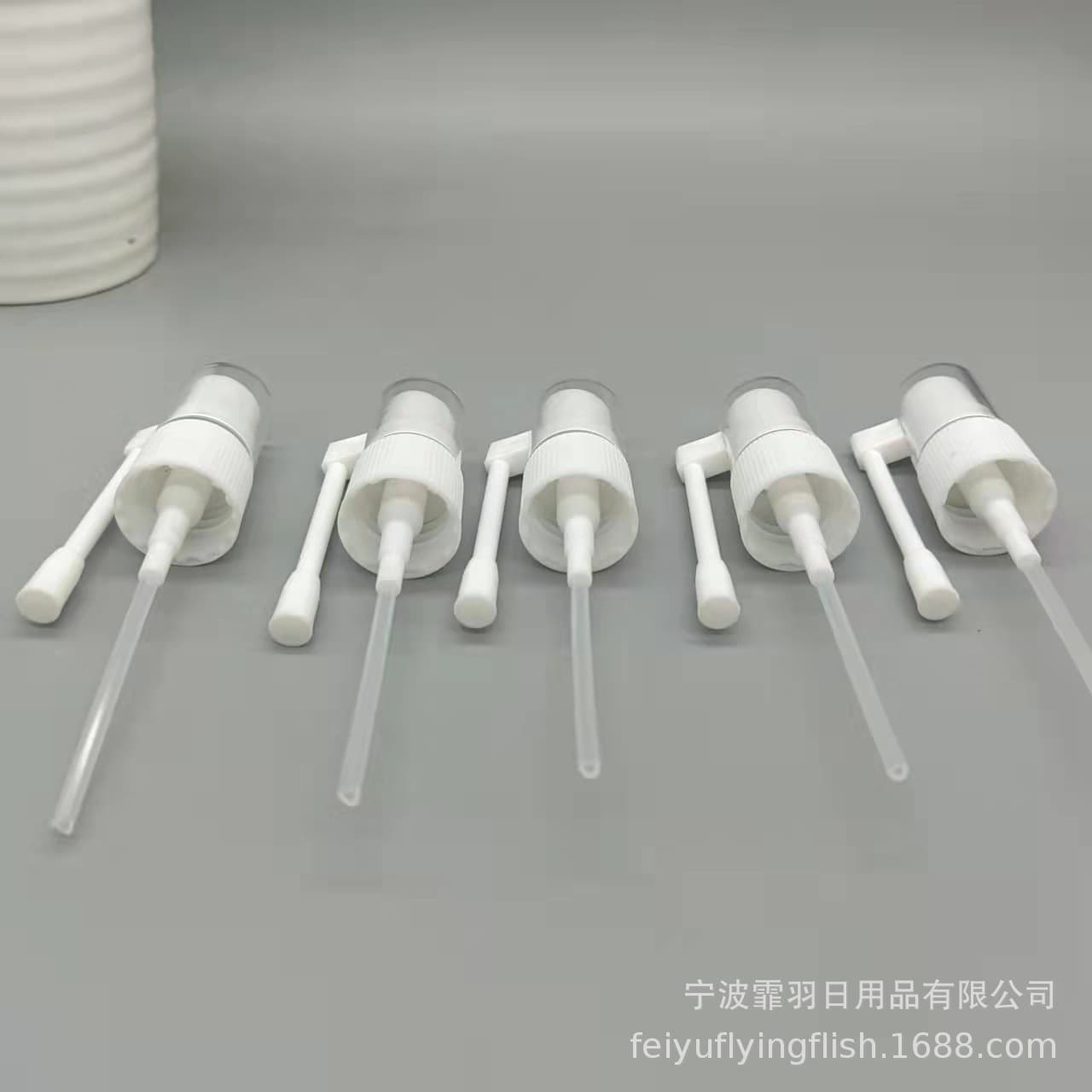 18-Tooth 20-Tooth Diameter Rocker Spray All-Plastic Long Rocker Side Spray Nasal Spray Oral Ear Nose Throat Head Cosmetic Packaging