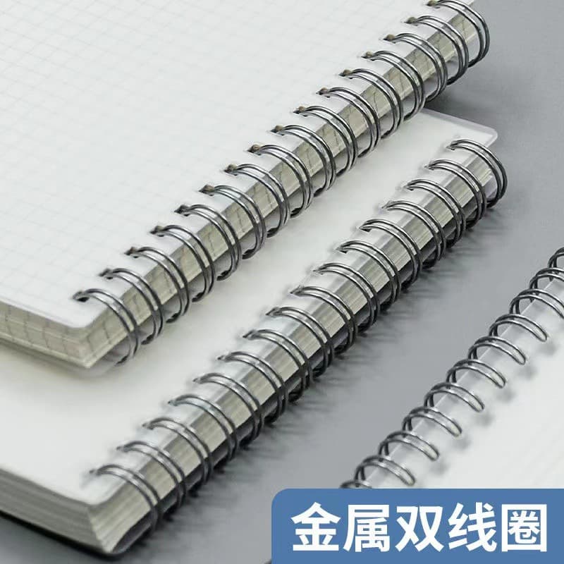 Sifang Huoban B5 Exam Notebook Top-bound PP Coil Notebook Thick Lined A5 Grid Notebook Wholesale
