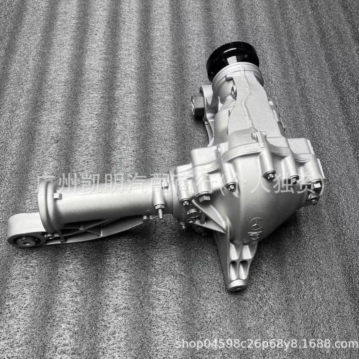 Compatible with Mercedes-Benz W164 ML300 ML350 ML400 ML500 ML450 ML63 Front Differential Transfer Case
