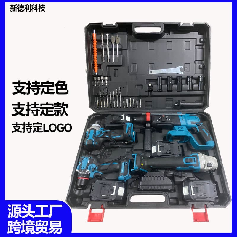 Lithium battery four-piece combination set electric wrench, brushless electric drill, electric hammer, angle grinder with drill bit complete set