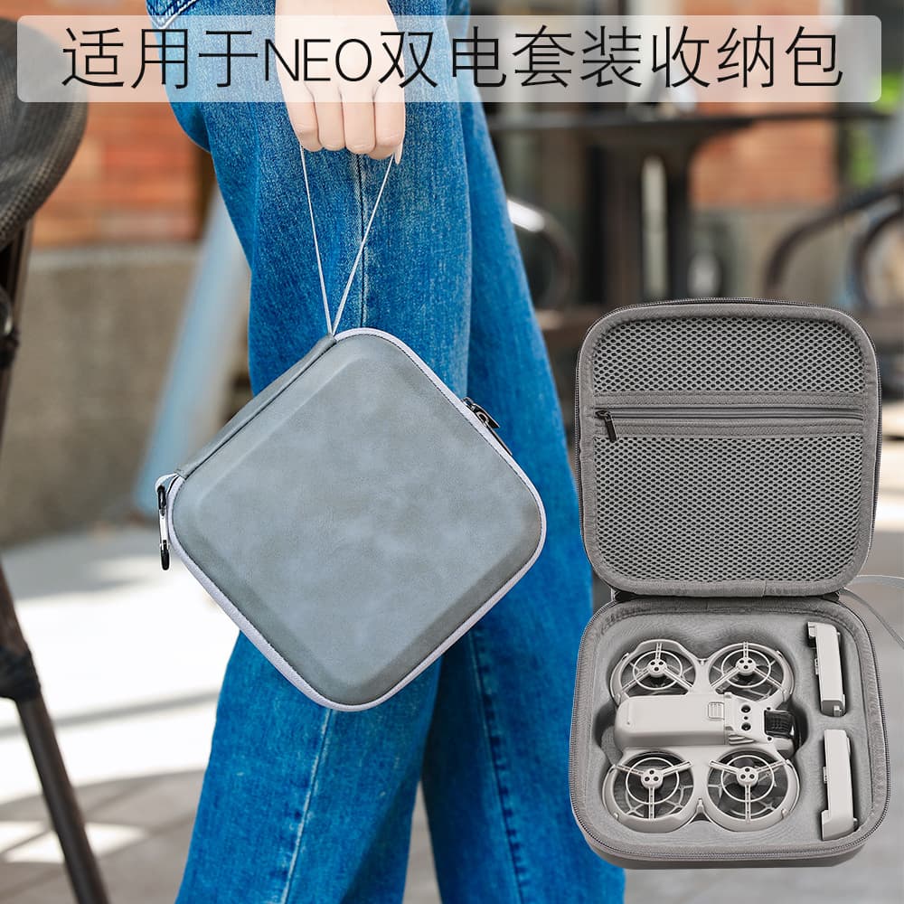 BKANO Multi-functional Waterproof Drone Storage Bag/Handbag for DJI NEO