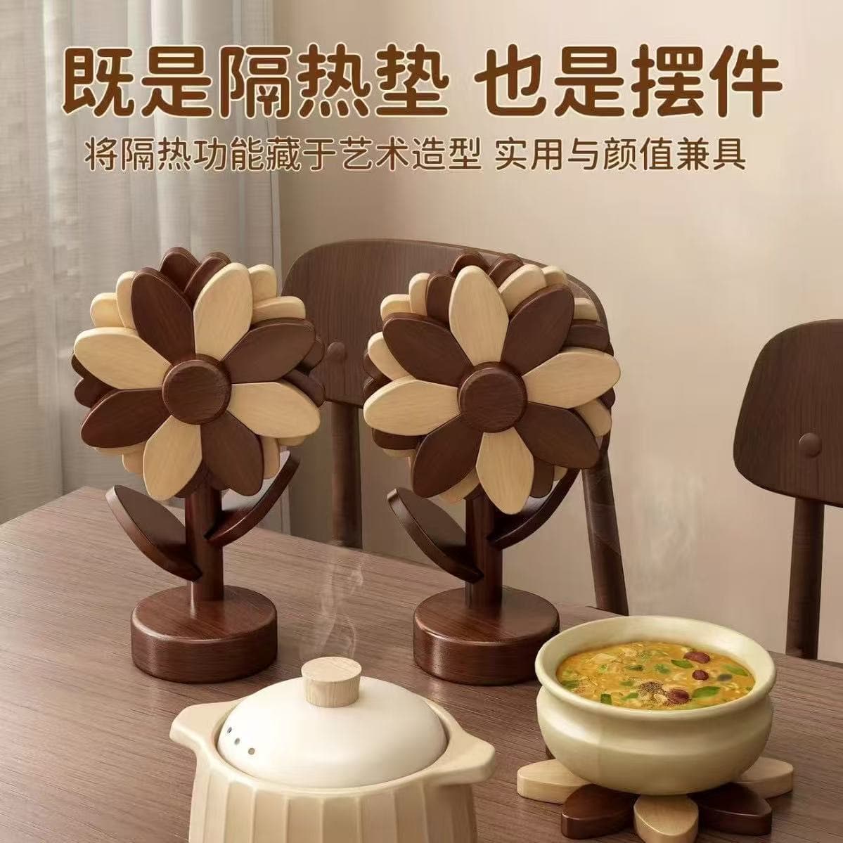 A tree-shaped windmill heat insulation mat, bamboo and solid wood placemat, coaster, anti-scalding mat, creative dining table decoration.