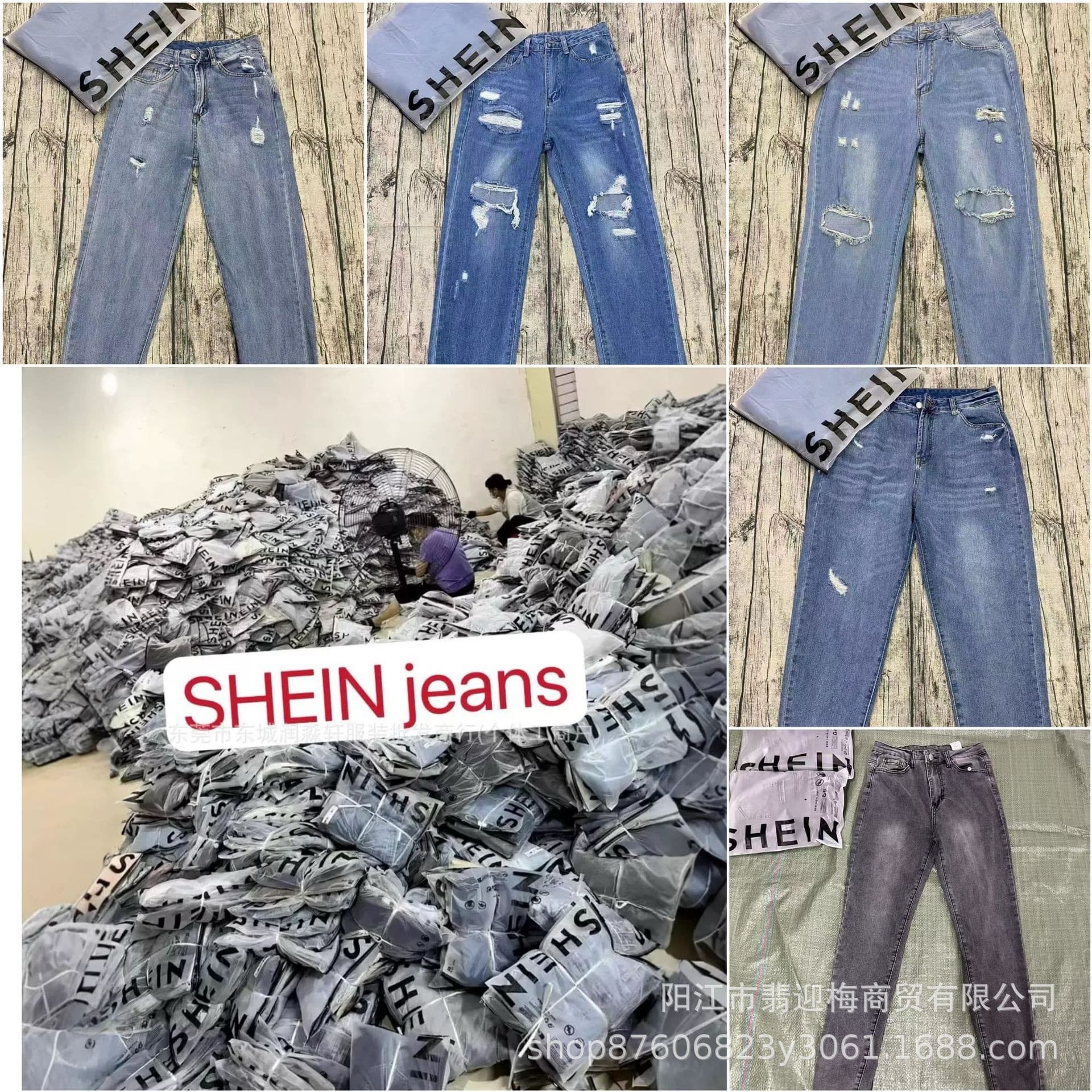 Shein Amazon Export Men's Jeans Mixed Styles Fast Fashion European Fast Fashion