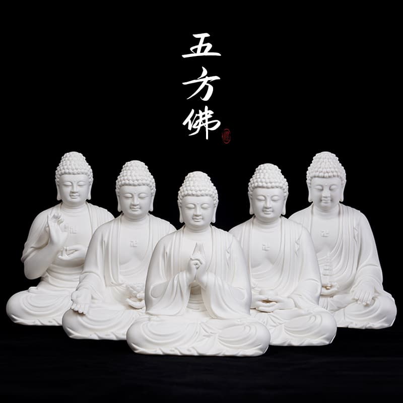 Ceramic Buddha Statue Shakyamuni Three Jewels Buddha Amitabha Medicine Buddha Tathagata Five Direction Buddhas Home Worship Statue